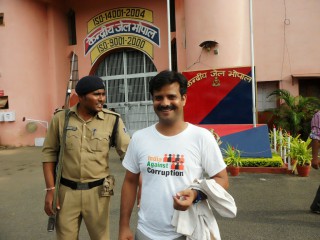Vishnu Kant Sharma